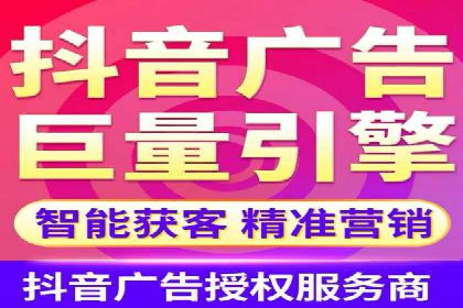 SEM竞价推广实战：精准定位目标客户案例